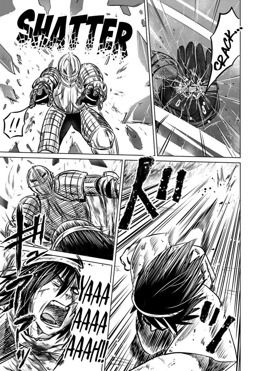 Kuro no Maou Chapter 1 35